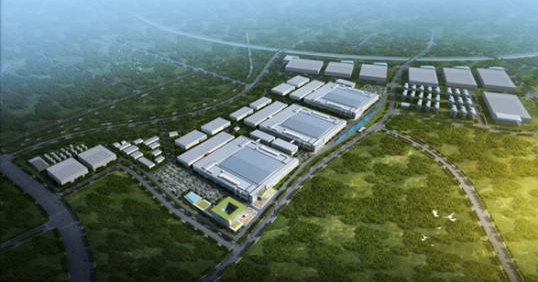 國家存儲(chǔ)器基地項(xiàng)目